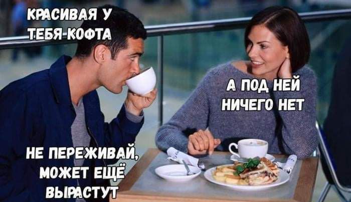 кресту У __тввя коотд
