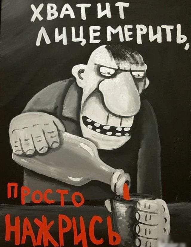 ХВАТ НТ АЧЦЕ пгт с э