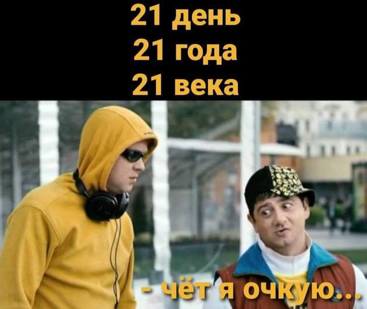 2 Ш ЩЦЗНЬ ь