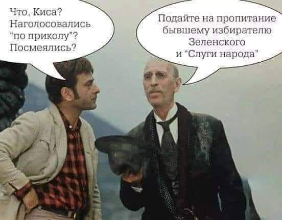 на проги и иным Зопш Чт Кх Нпищ ипшпь птн Пнмгнпшыд