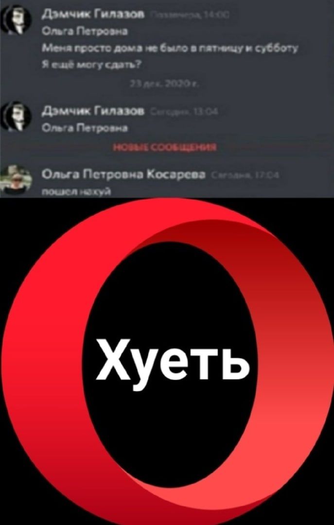 димм Гинт С АТТгопи Мг ГКУ дом _ Я в г 25 3 гм и иь диам Гия ю Гоч пм о Опи Гсчсвщл Кшазсв ьы_