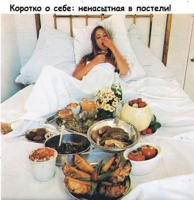 Коро то о себе пенисы гноя в постели