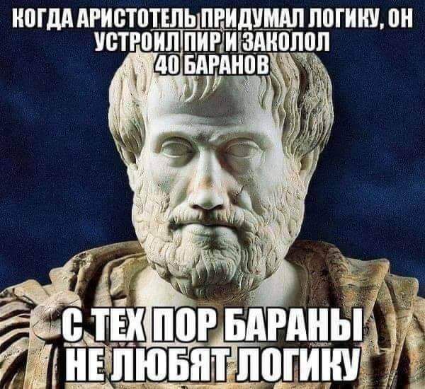 ЮГдд АРИВТПТЕЛЬ Л_РИДШЩП ПВГИЩ ВН УОТРПИЛ ПИНИЕЗАНЦЗП ог БАРАНЫЦ __1_ювятп пгиииЁ 11