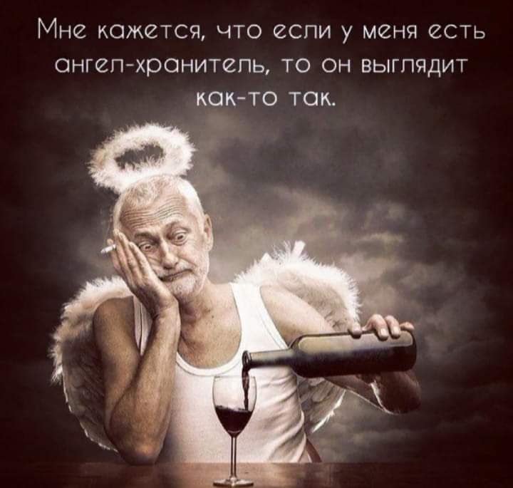Мне кажется что если у меня есть онгепхронитепь то он выглядит как то так