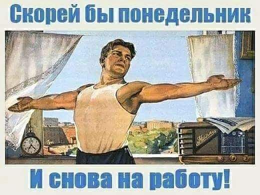 ЁИОПЕИ бы ПОИЕДВЛЬИИН __ И ШШШ на 860