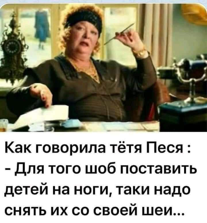 Ну все таки надо