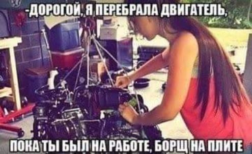 ПОИАТЫ БНП _ИА РАБПТЕ БЦРЩ_ ИА ПЛИТ