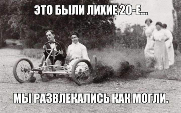 ШШШШШЛШ