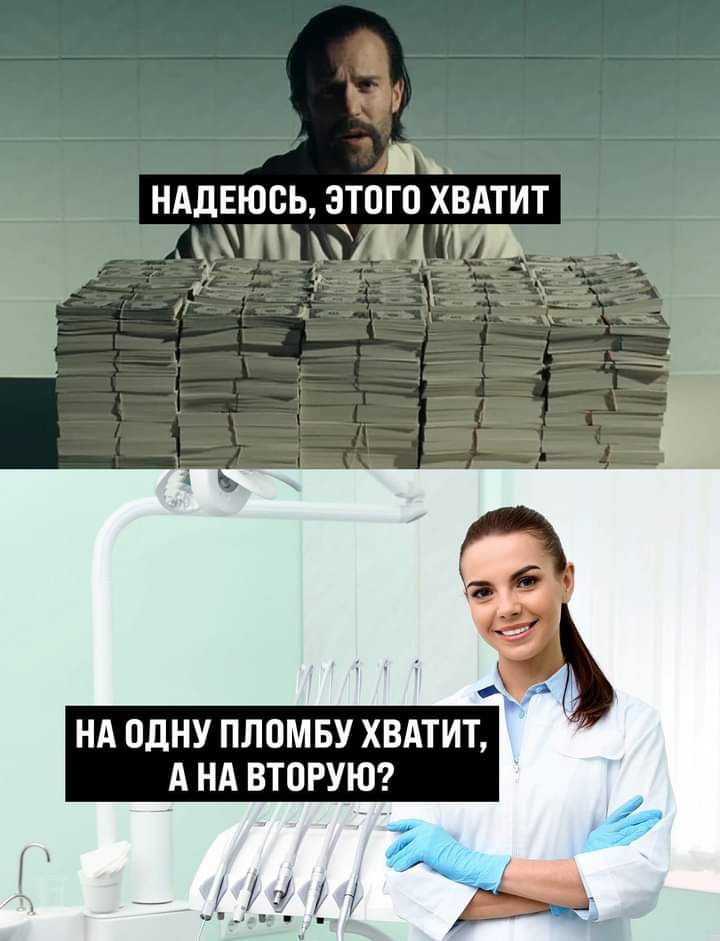 Ш НАДЕЮСЬ ЭТОГО ХВАТИТ от згэц _г д НА ОДНУ ПЛПМБУ ХВАТИТ А НА ВТОРУЮ д _ НМА 15