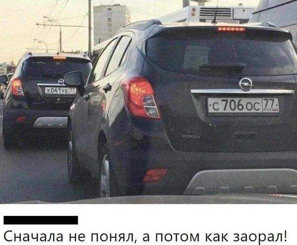 _ Сначала не понял а потом как зао ал