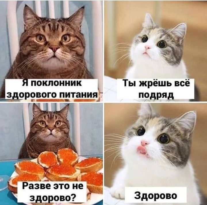 поклонник 3 о вычитания