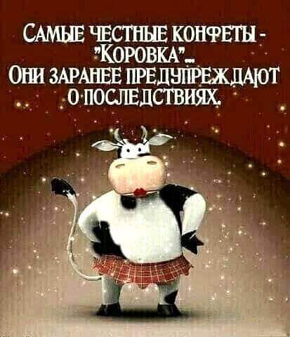 САМЫЕ шспшв контин они зАРАгЁЕОРгЁЁЁгФЕИШАют _ до посхшлствиж