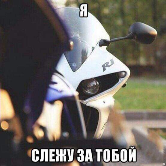 епвщзд юнойЁ