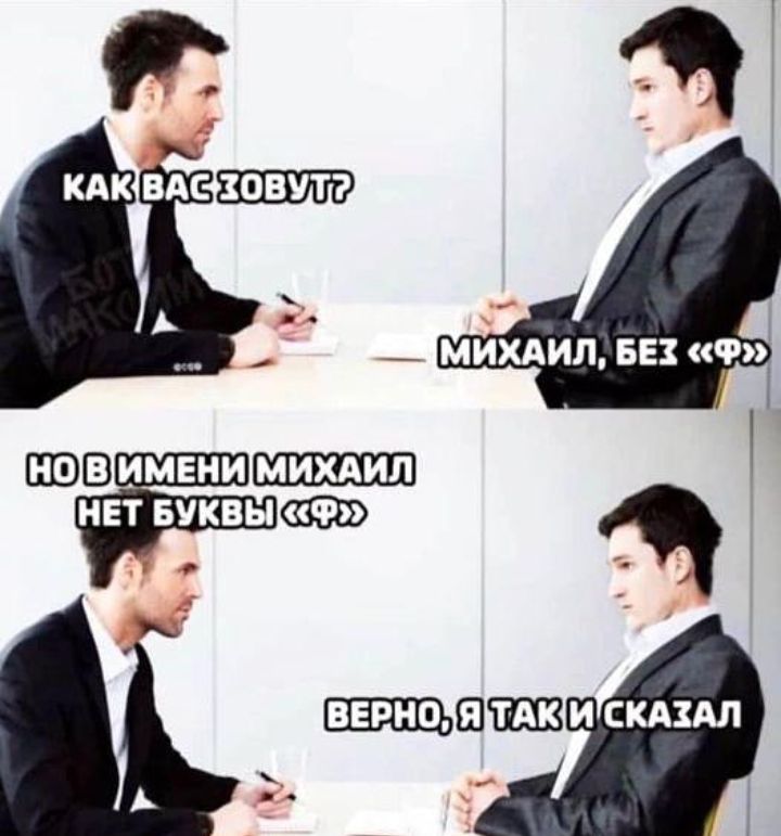 нет БУКВЫ КЦ ВЕРН0Ш_ я как она поехала с другом в Сочи но они не 6 чпись