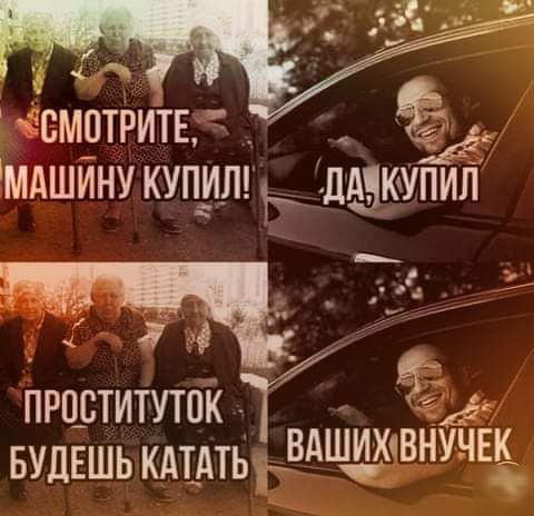 3 471 проституток вулвшь КАТАТЬ ВдШВНУЧЕк