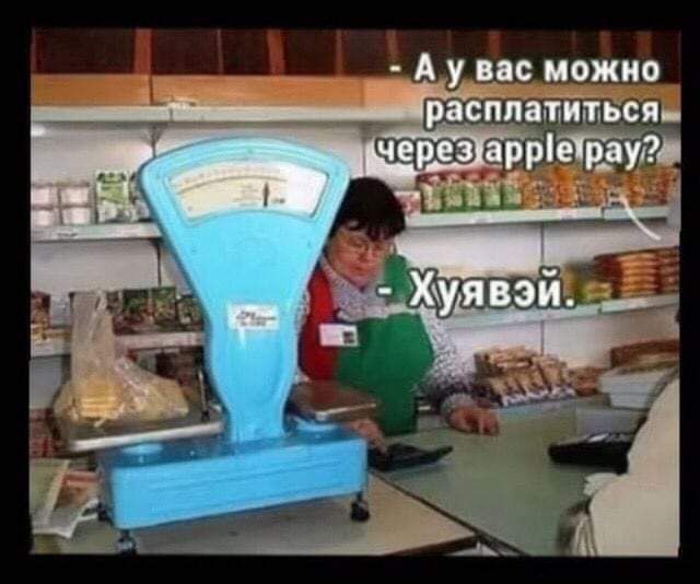 А у вас можно радияатйться Ю аррітудд