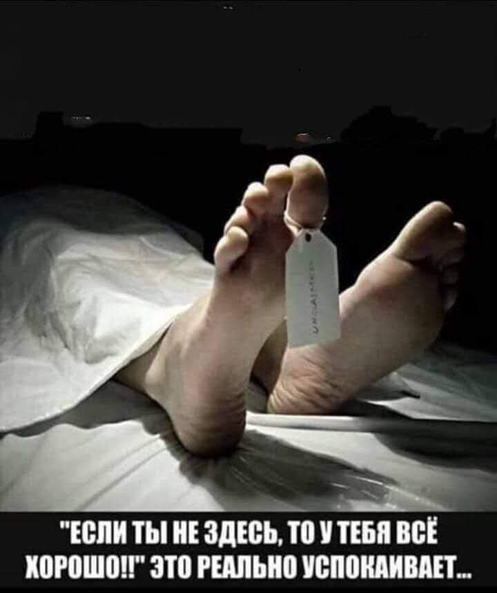 ЕВПИ ТЫ ЗДЕСЬ Ю ТЕБЯ ВСЁ ПОРПШЩГ ЗЮ РЕШЫЮ БМШВШ