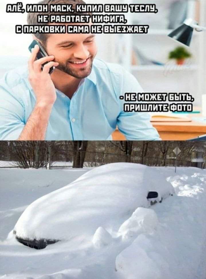 ШЗ илцюмпкЁКцдип нЕШіптдЕ т нишигя ЗЩПЩЕВПЯРКПВКИ_ ь