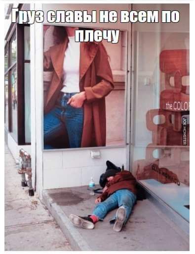 всемпп