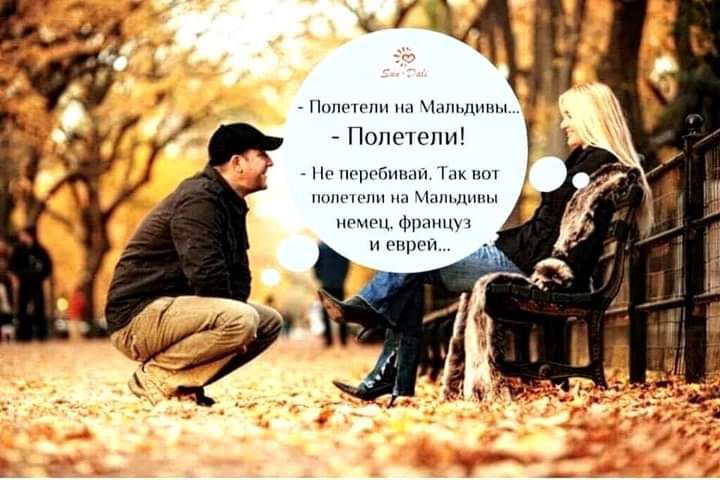 Пшттпп на 1апыцшпд Полетели Г п рргмш и по мч на цпышпы франц и пщти