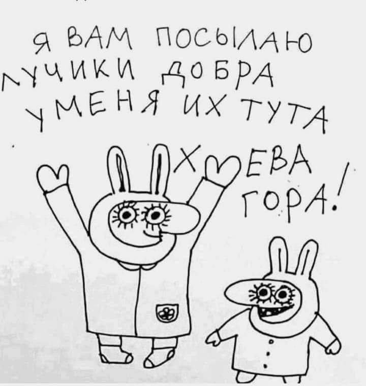 9 ЬАа Посььтаъо Ящики доврд МЕНЯ их тут