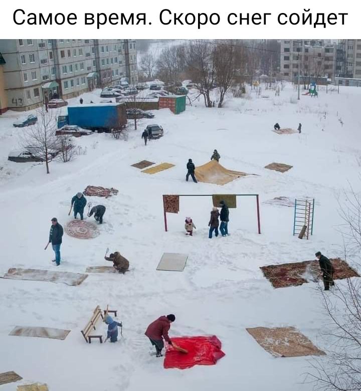 Самое время Скоро снег сойдет _ _ _ д