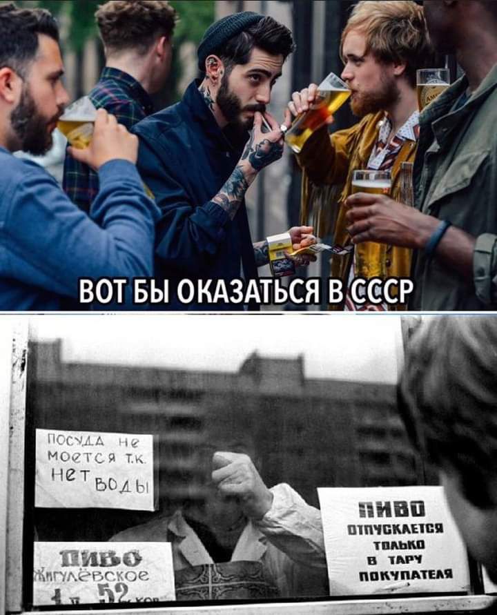 НПБП шпчпмини В АРі спирта