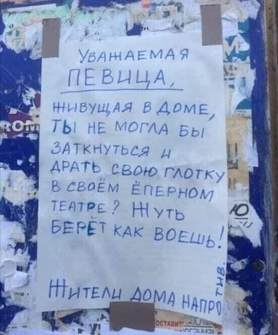 1 УніАЬ МА Я НЕ ище _ тыщщы ЬДВМЕ Гь нь ОіАА Бы дАТкнуться 754357 у БЕРЕТ КАК ВОЕЦЬ