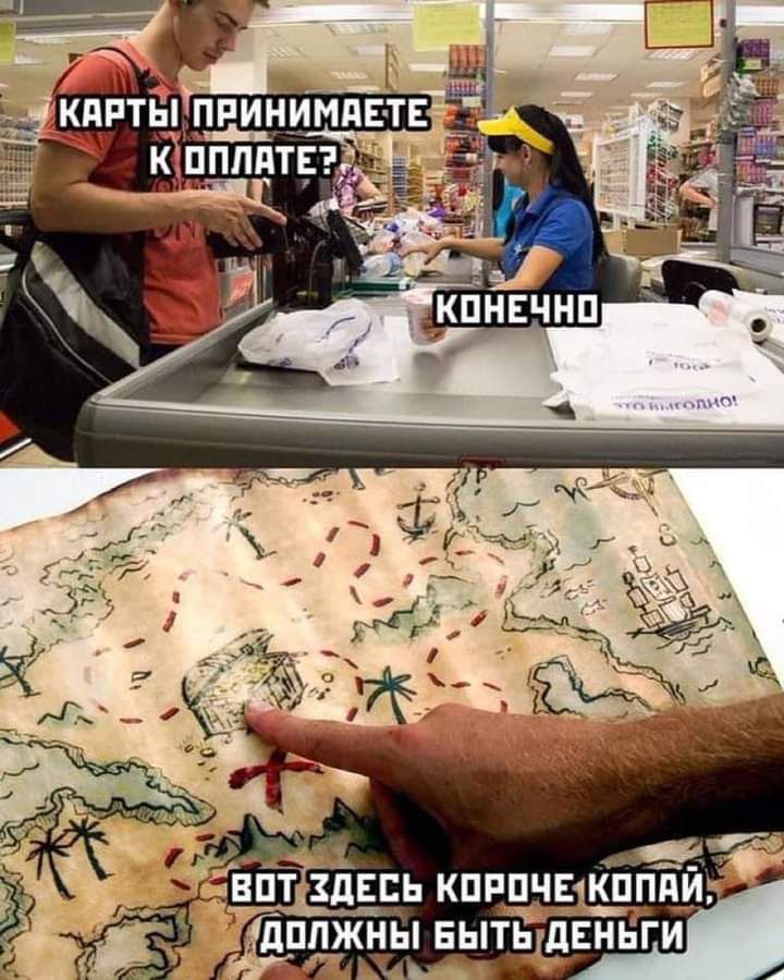 Епт здвць кпппчвдкйпід п ыв ть ньи ы и г
