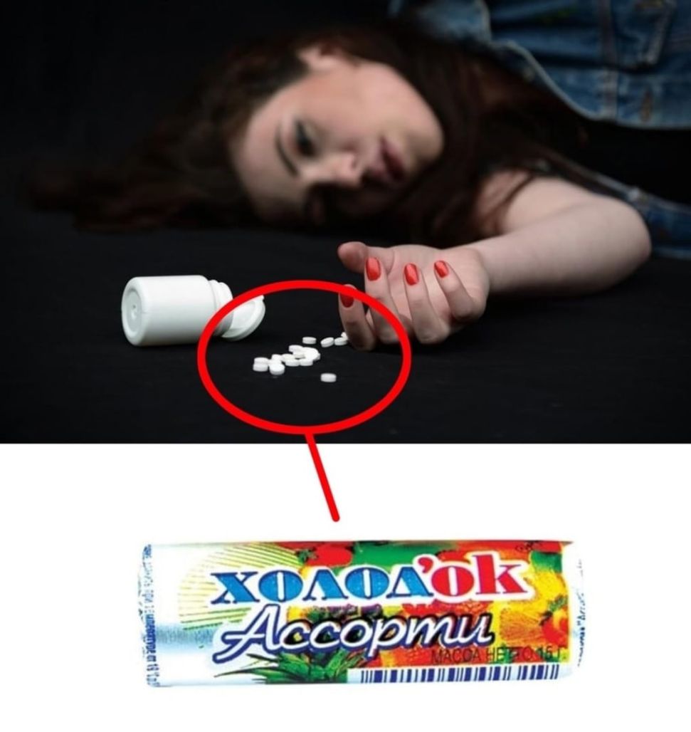 ШШПНППШППШП ППП