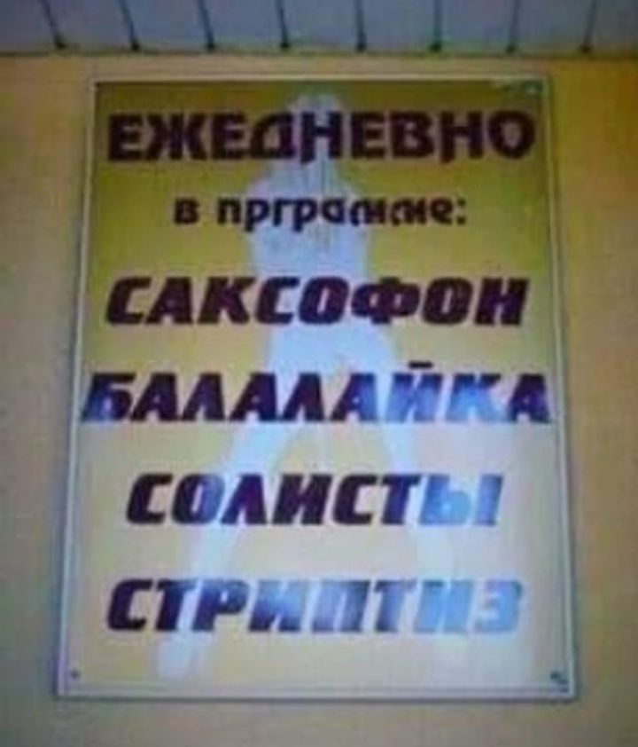 цксаоопі шмлйкд солисты Гри