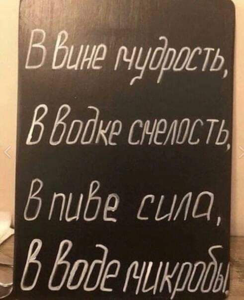 ты 19 тудШПД пабе шт _ ЁббддвіиКтіх