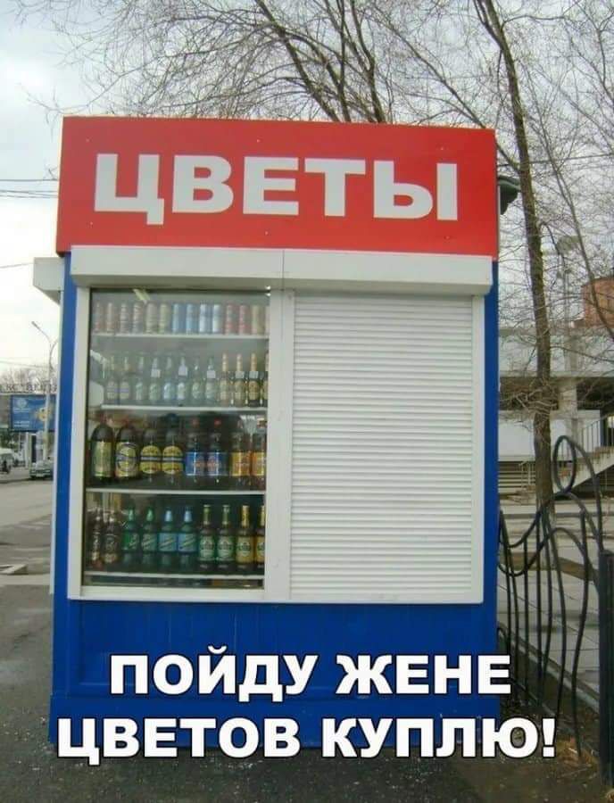 _ _Ец зщ и Ён вт нп ЕП жи У дж шт пи _ц_