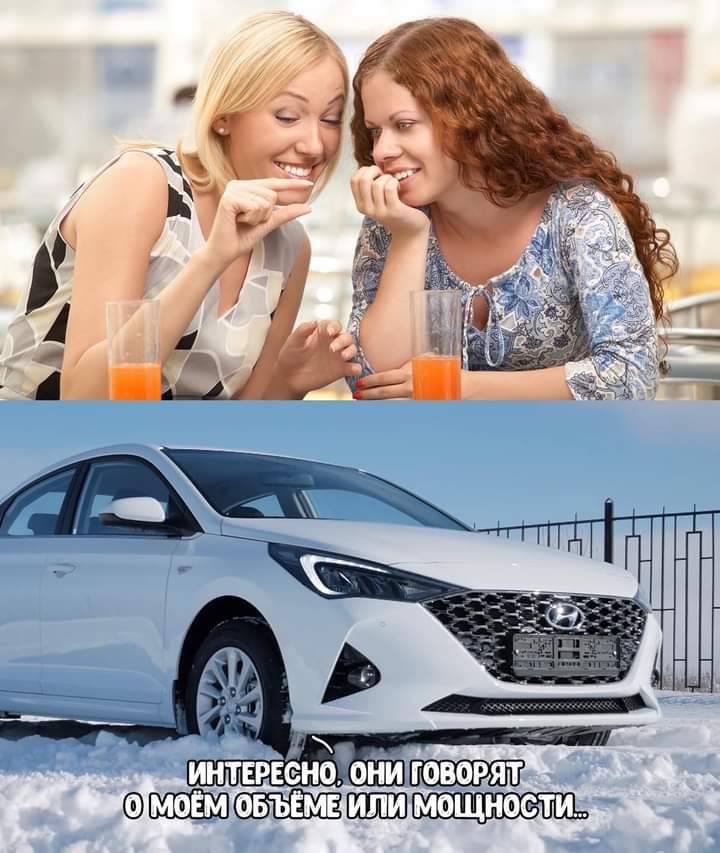 ЕШППЫП