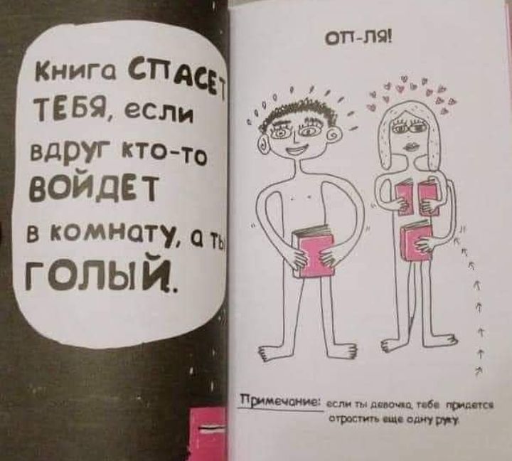 Шмитт псп твт сп гцб тирш атропи яп ви