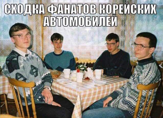 ЁШШШЁШФШДЮО _ БШЗШШ