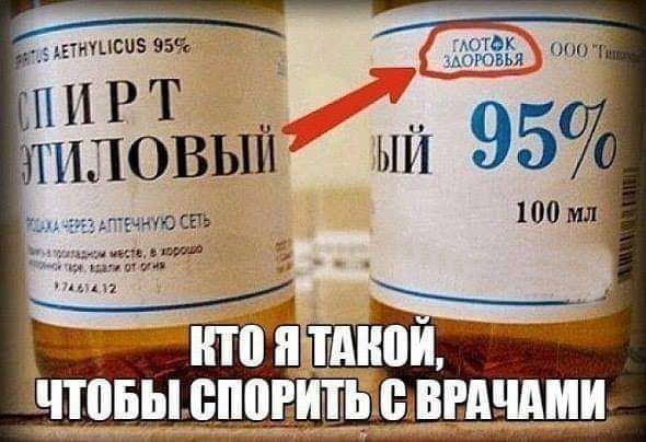 _шишсиз вы А 0 _ Аоювья
