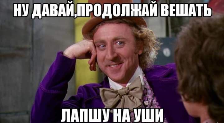 ни ддвдйтіошопіндй пшик Ё _
