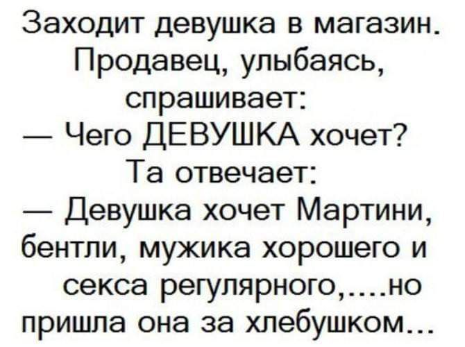 Эксперт объяснила, чем для женского организма полезен секс. Спорт-Экспресс