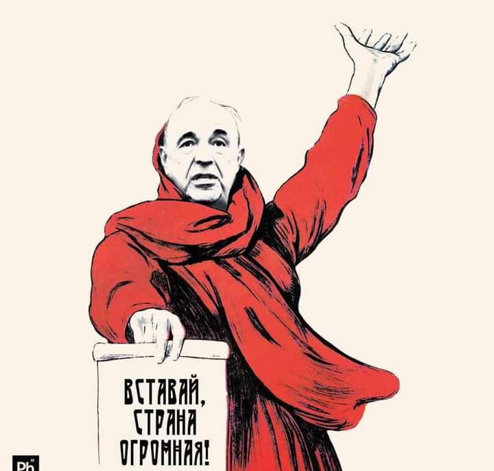 Гитин тяни шоппинг Ь