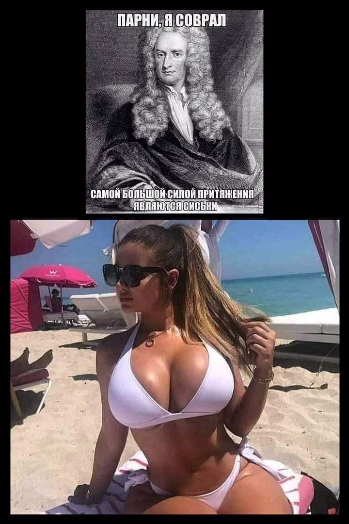 хпдгнщпевип
