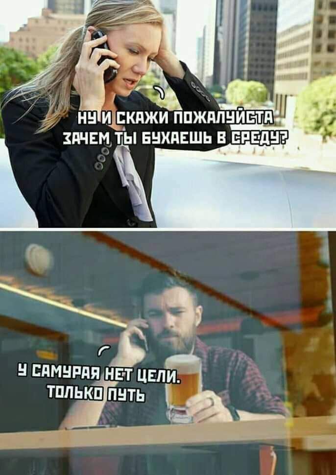 пчвм ты внхдвшь в впн дв тппцкпгп