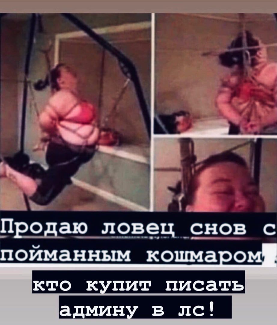 кто к пит писать
