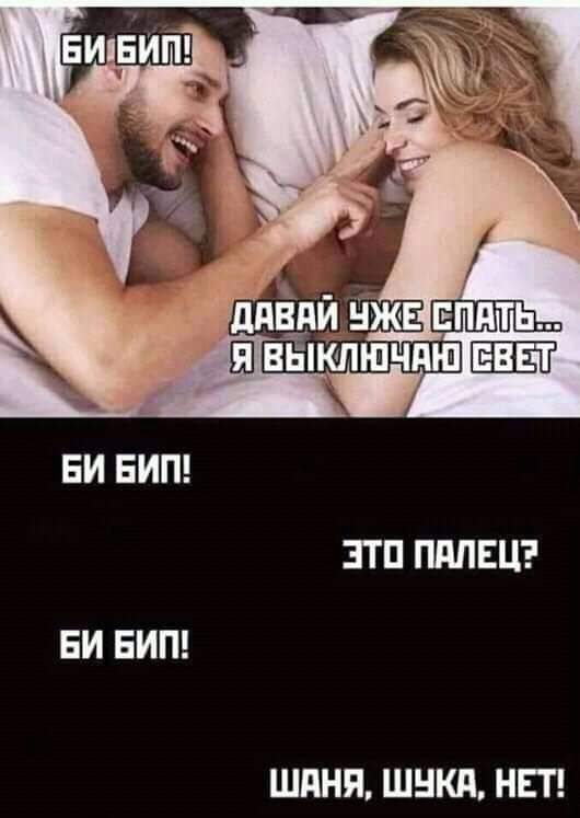 ЭТП ПМЕЦ ШАНЯ ШНКд НЕТ