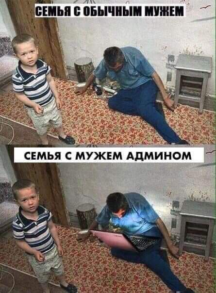 БЕИЫ ВБЫШЪШ ППШ
