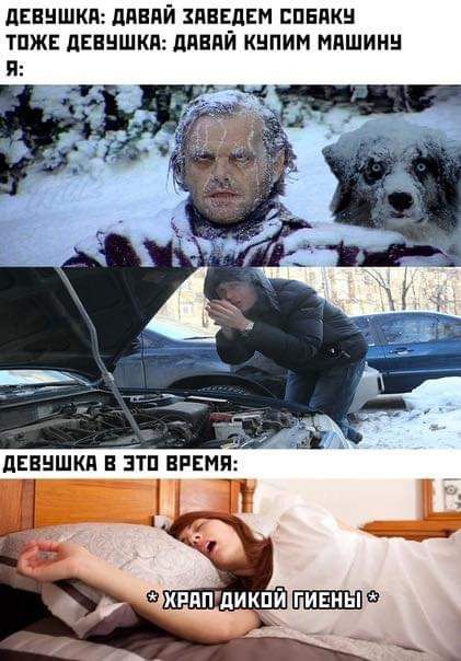 дЕЕНШКП ППЕПЙ ПЕЁДЕМ ЕПБПК ТПЖЕ дЕЕНШКд ЛИНИИ КНПИМ МПШИНН Я