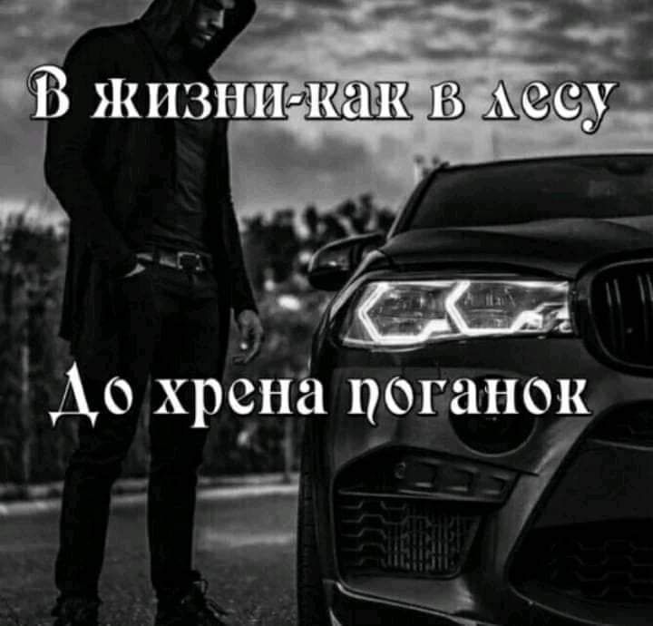 Щ і