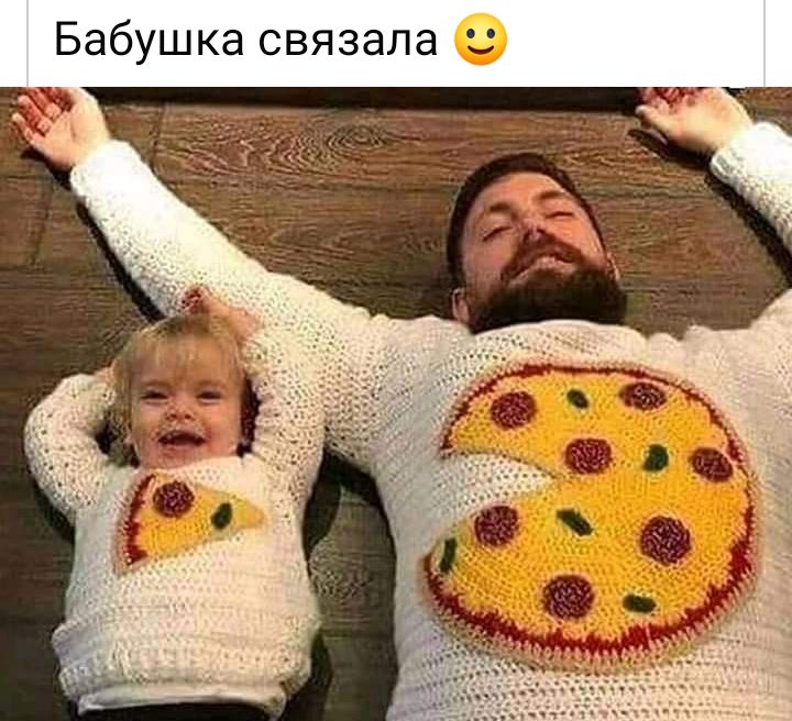 Бабушка связала