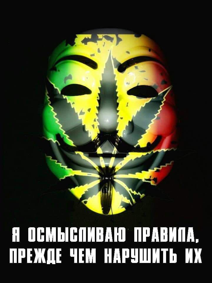ПБМЫЩШШШ ПРАПИМ ПРЕЖПЕ ЧШ НАРНШИТЬ ИХ