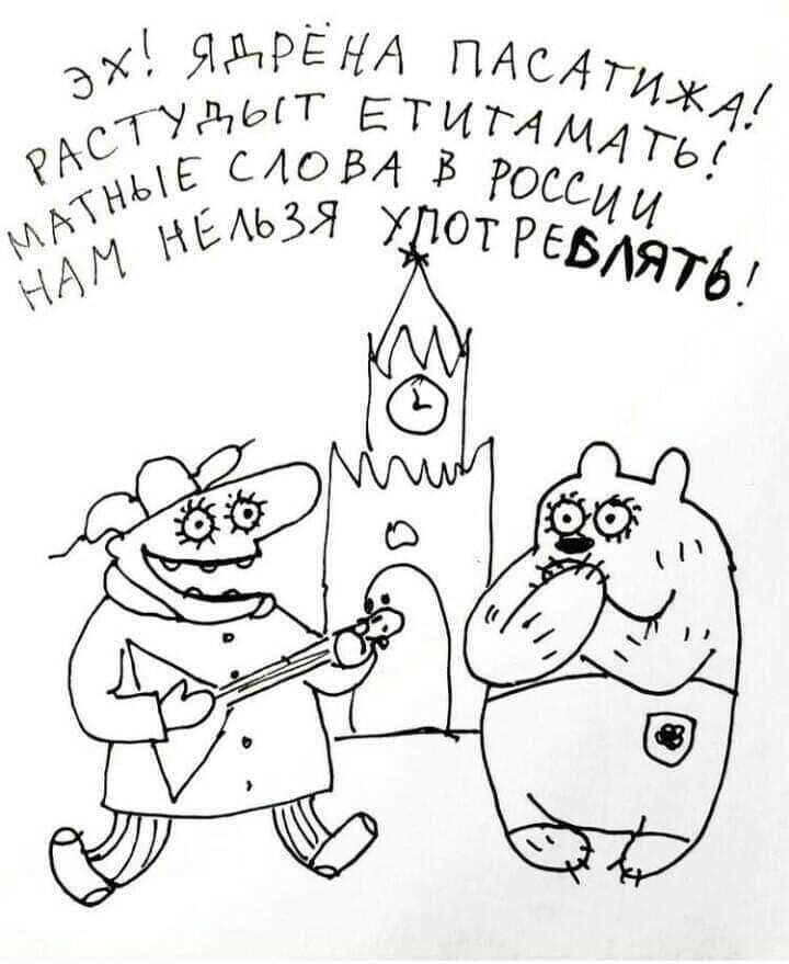 рЁ